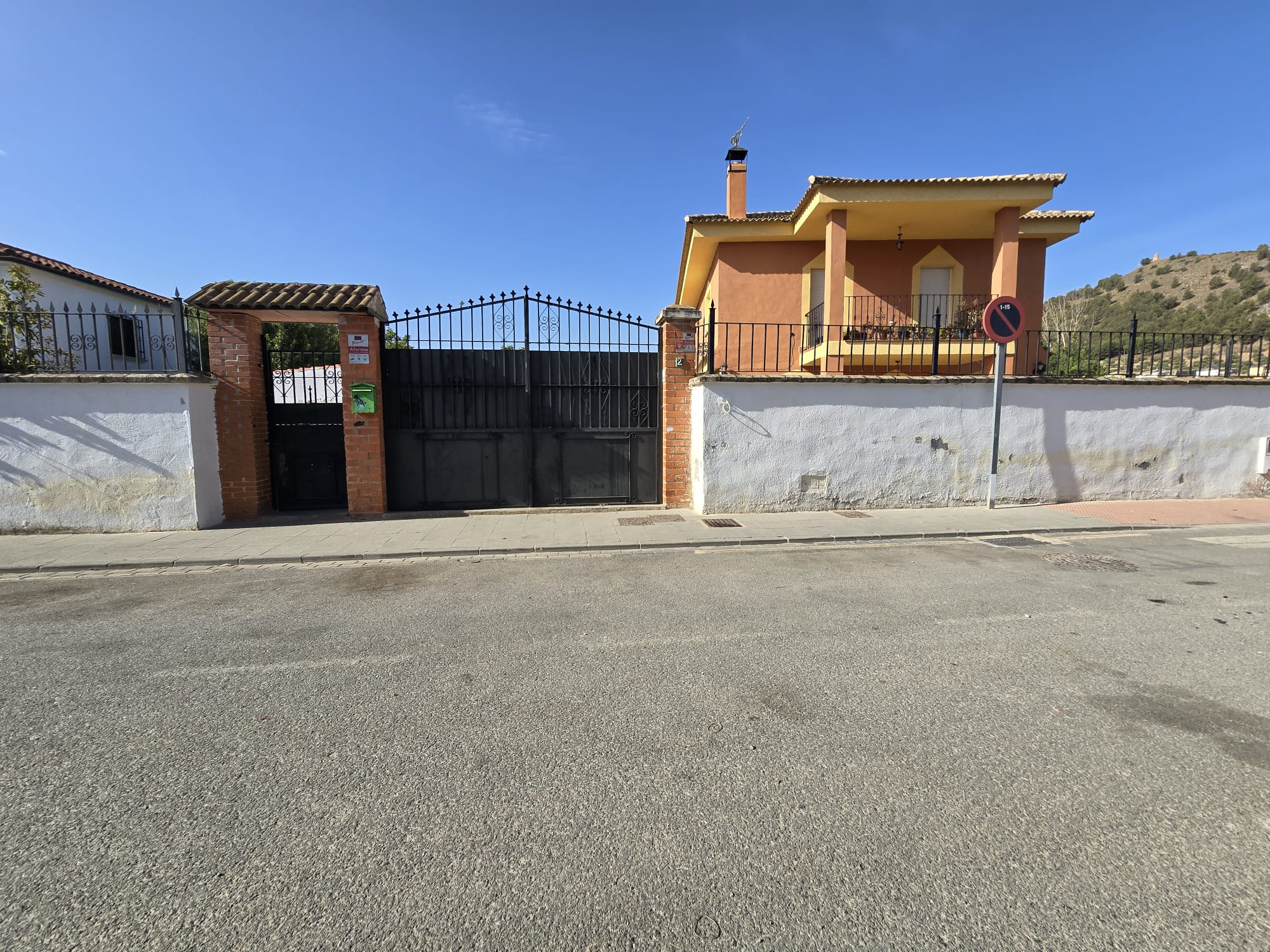calle Virgen del Rocío, Albolote, Granada