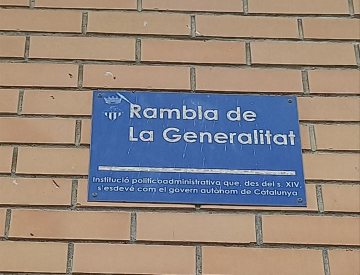 Almacelles, Lleida