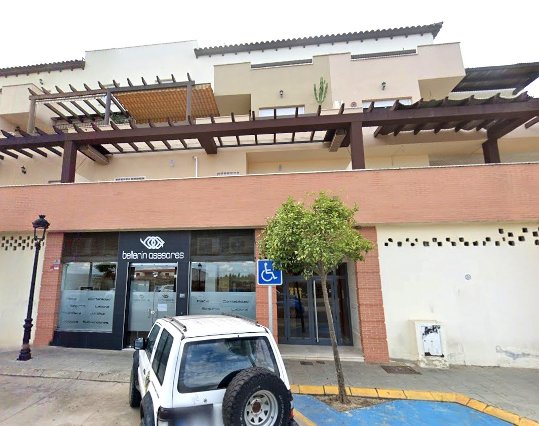 Vivienda en Palma del Condado (La), Huelva
