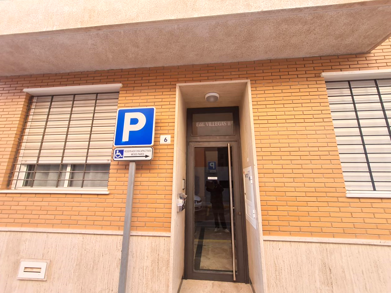 calle Rio Guadiaro, Ejido (El), Almería