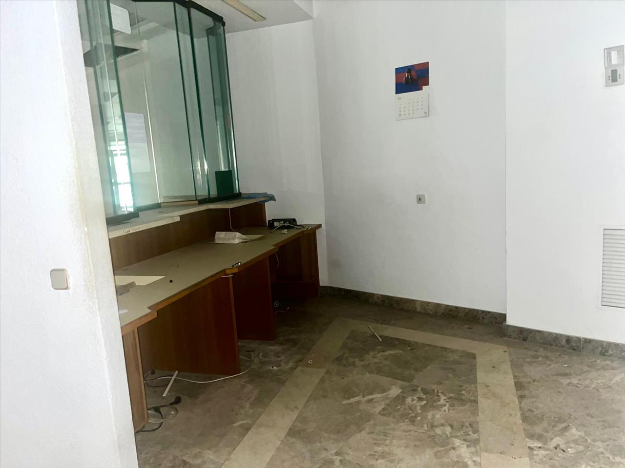 undefined - Image 10