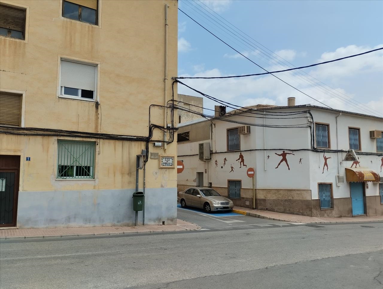 undefined - Image 21