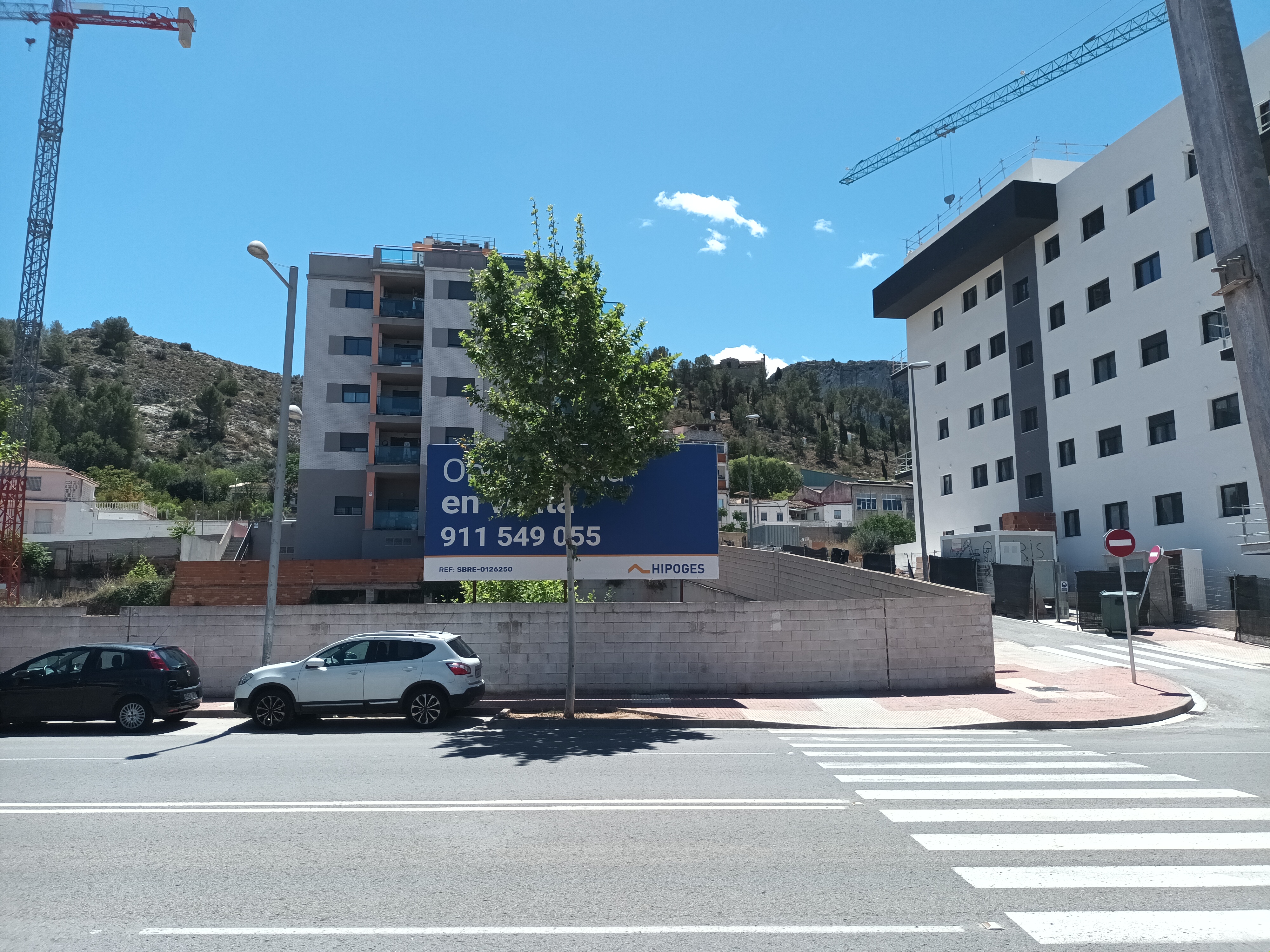 undefined - Image 12