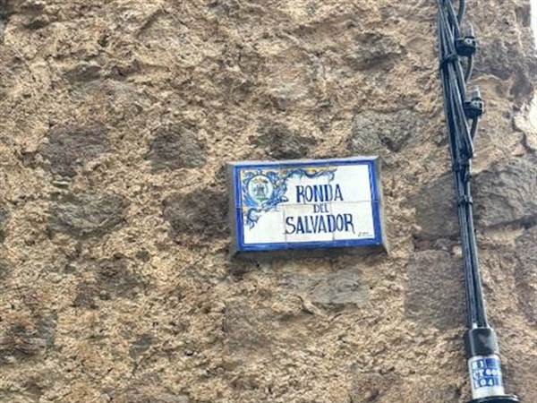 Piso en Salvador