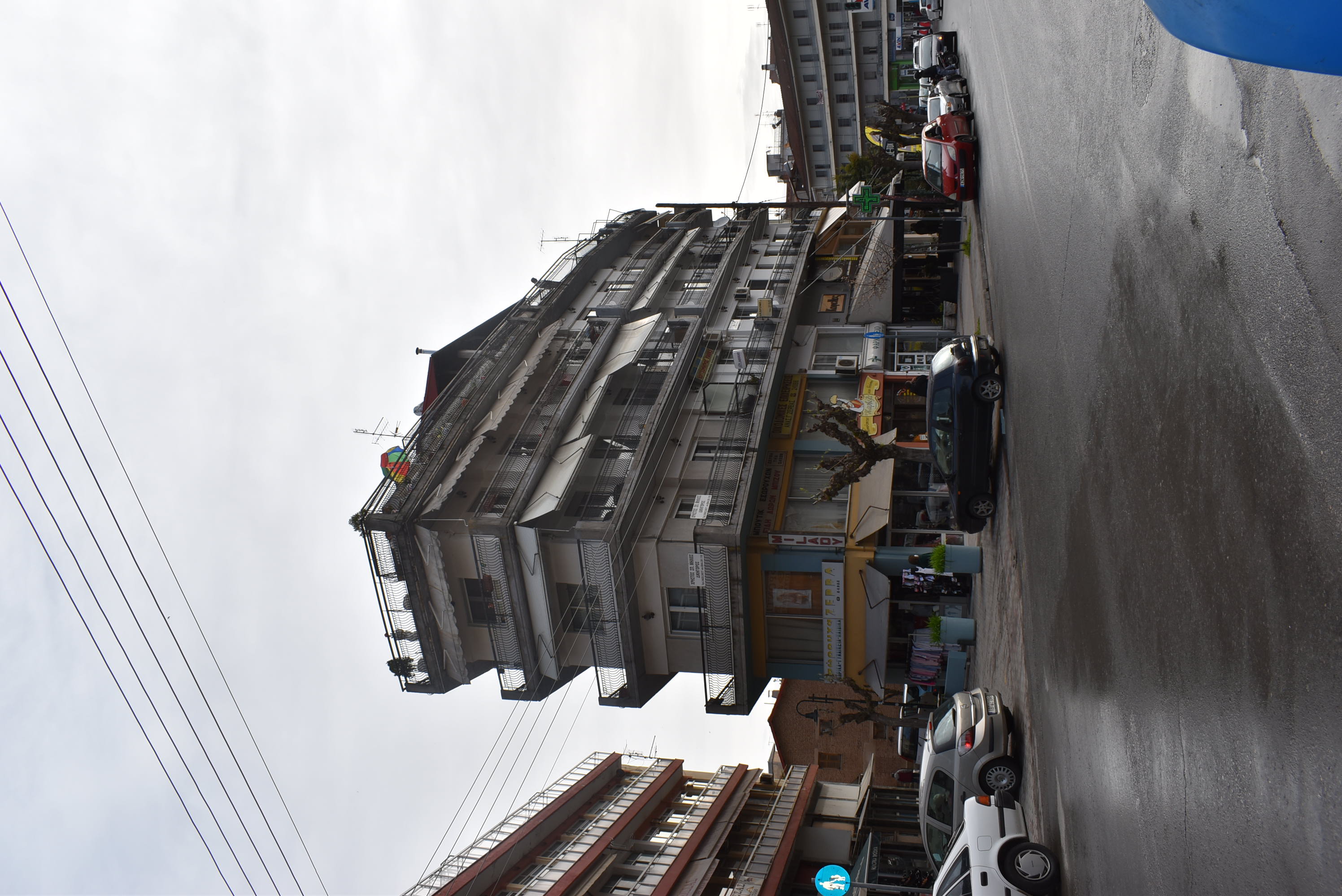Media 28