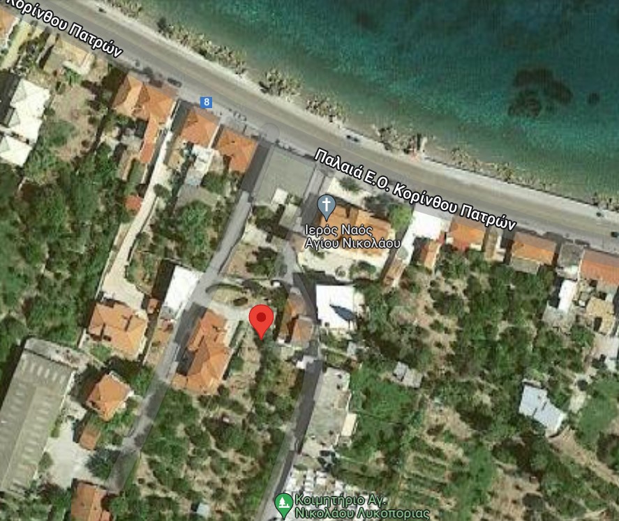 Διατίθεται προς πώληση οικόπεδο εκτάσεως 469.47 τ.μ., στη Λυκοποριά, Δήμος Ξυλοκάστρου-Ευρωστίνης