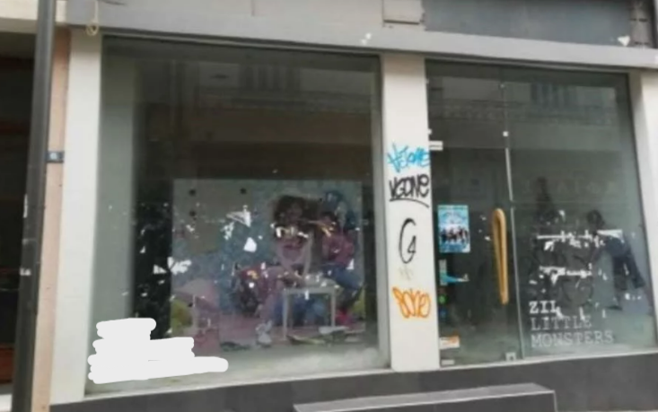 Διατίθεται προς πώληση κατάστημα ισογείου 95.05 τ.μ
