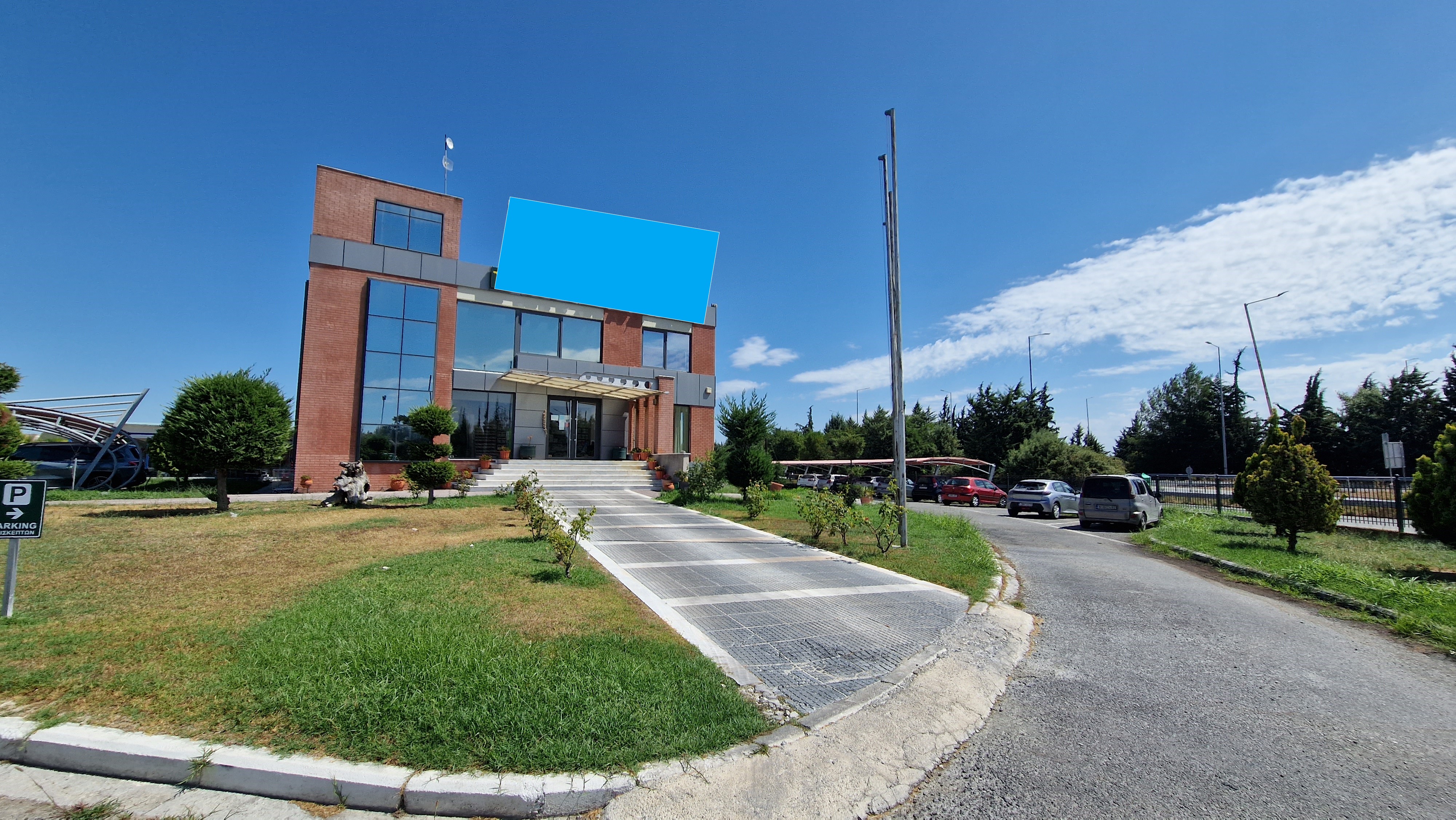 Media 7