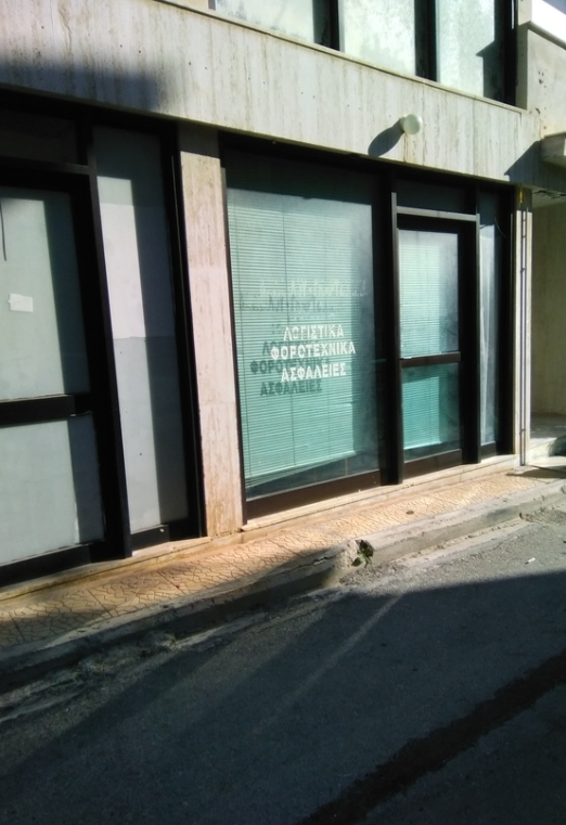 Διατίθεται προς πώληση κατάστημα ισογείου 30.17 τ.μ., επί της παρόδου Λεωφ