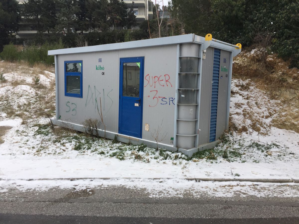 Διατίθεται προς πώληση οικόπεδο 1690 τ.μ., άρτιο και οικοδομήσιμο, με πρόσωπο περίπου 50 μ