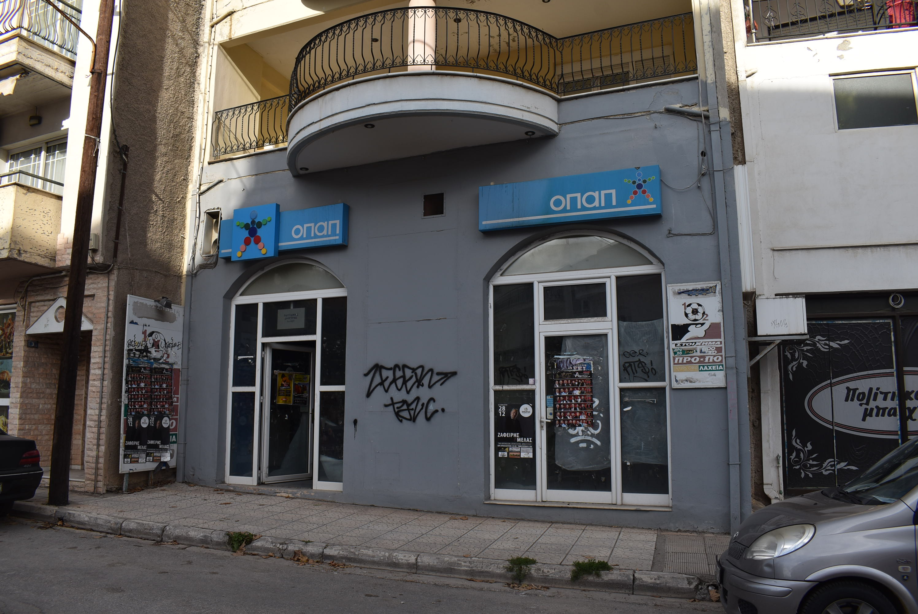 Media 3