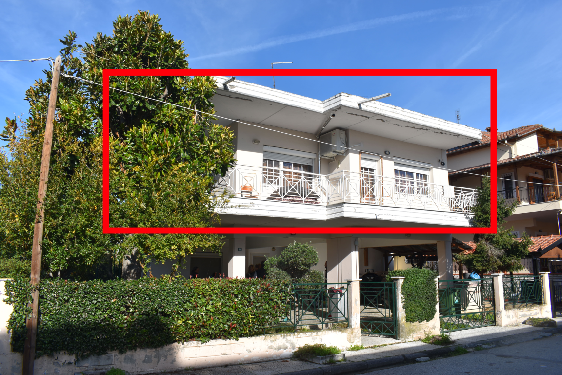 Διατίθεται προς πώληση Διαμέρισμα 87,11τ.μ., 1ου ορόφου, στην Περίσταση Κατερίνης