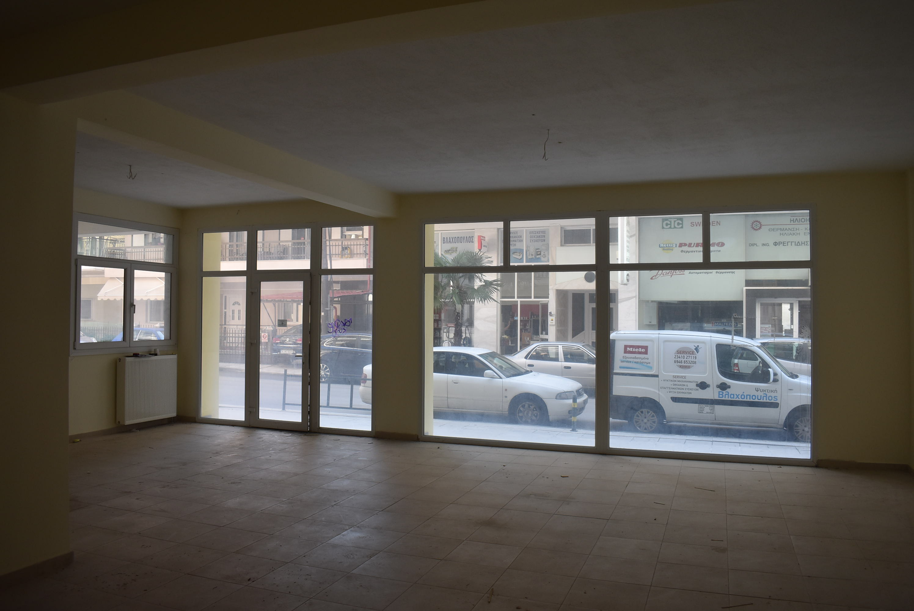 Media 7