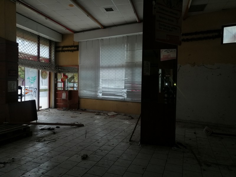 Media 12