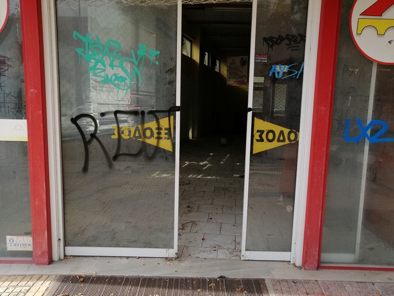 Media 71