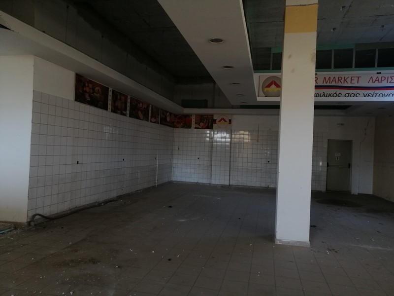 Media 20
