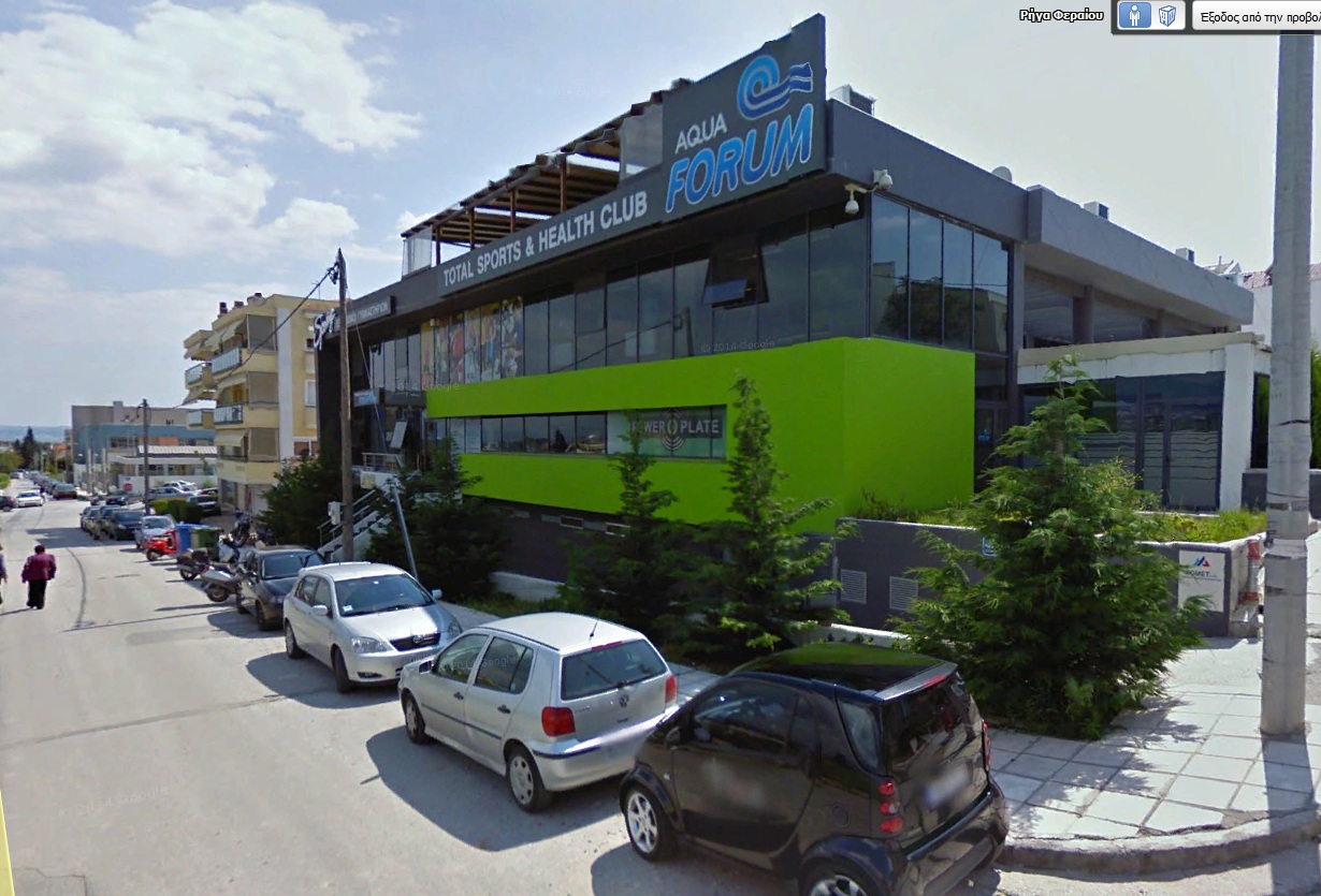 Διατίθεται προς πώληση επαγγελματικό κτήριο, 2535.02 τ.μ., κατασκευής 2009, σε οικόπεδο 1245.53 τ.μ., στη συμβολή των οδών Ρήγα Φεραίου 2 και Γρηγορίου Λαμπράκη 6 (Πάφου), Θεσσαλονίκη