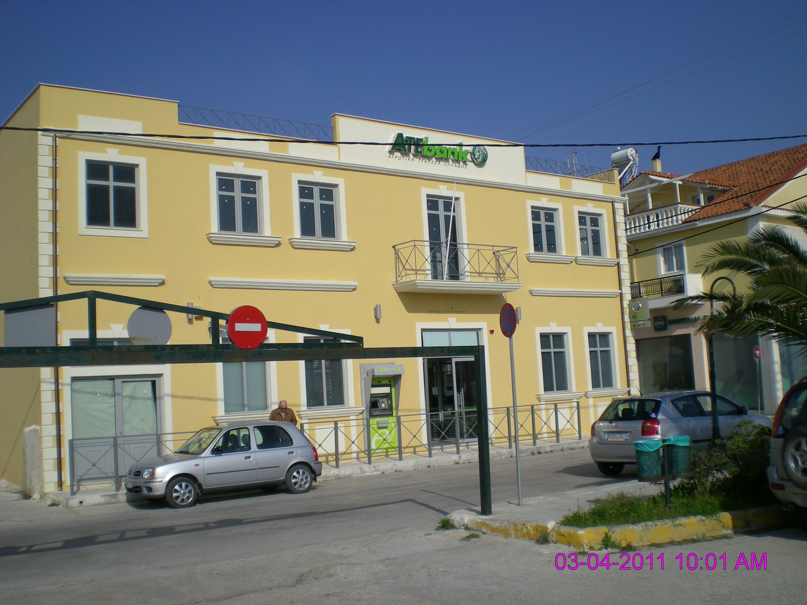 Διατίθεται προς πώληση κατάστημα προσόψεως, ισογείου και 1ου ορόφου, κατασκευής 2008, συνολικής επιφάνειας 339.3 τ.μ., σε οικόπεδο 269.62 τ.μ., στη συμβολή των οδών Ριζοσπαστών & Ευαγγελάτου Αντίοχου, Κεφαλονιά