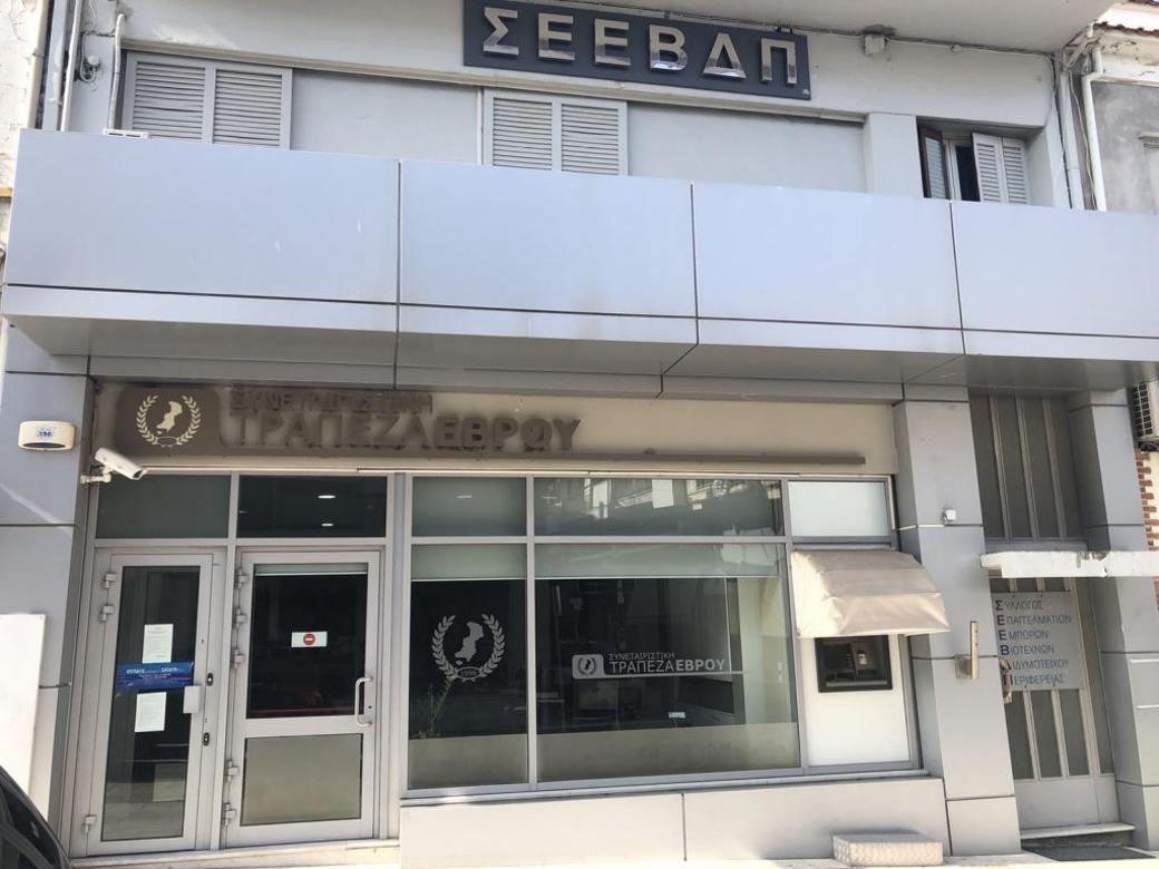 Διατίθεται προς πώληση ισόγειο κατάστημα συνολικής επιφανείας 128,72 τ.μ., αποτελούμενο από γραφεία, προθάλαμο και χώρους βοηθητικής χρήσης